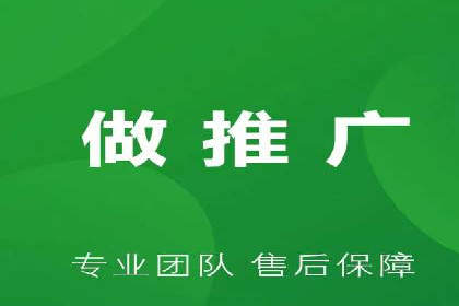 信息流广告代运营公司案例解析：策略与效果